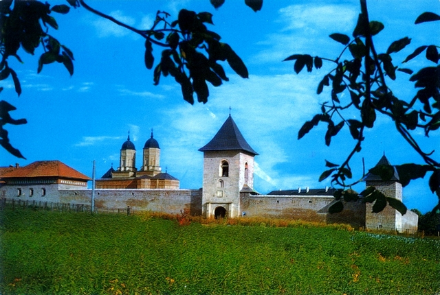 1572 - Iasi. Manastirea Cetatuia (sec. XVII)